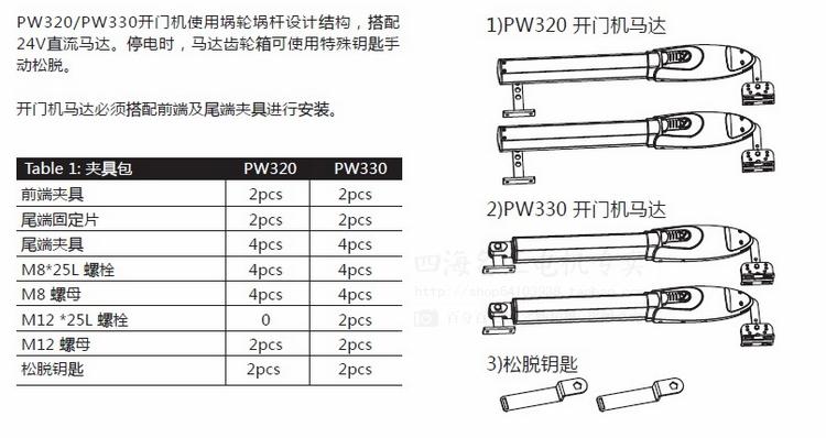 平開門石榴影院高清视频